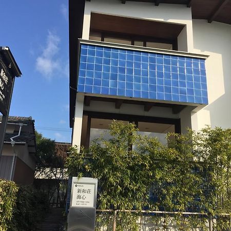 Shinwaso Kaishin Hotel Amakusa  Exterior foto