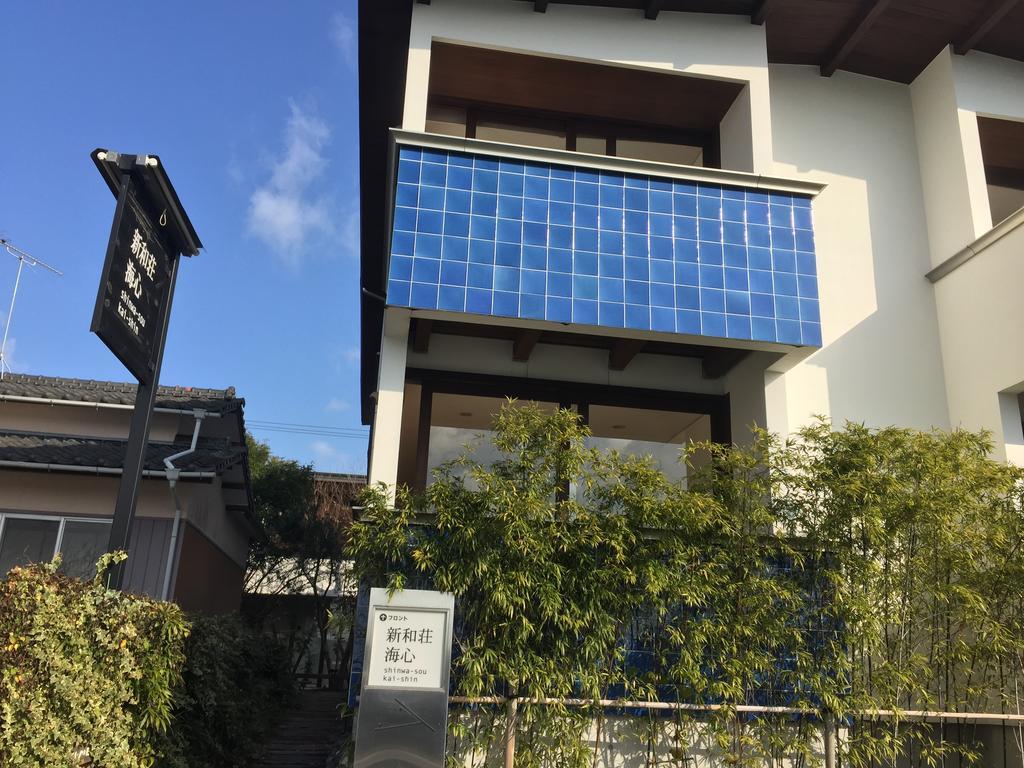 Shinwaso Kaishin Hotel Amakusa  Exterior foto